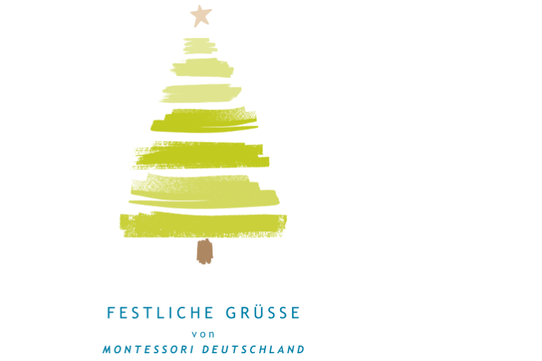 Screenshot 2025 12 17 110759